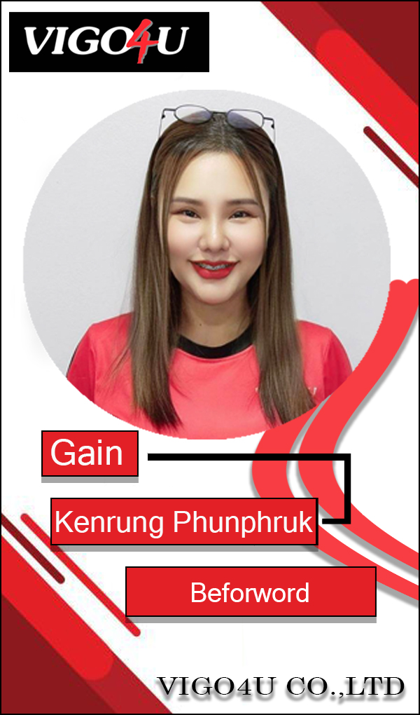 Kenrung Phunphruk