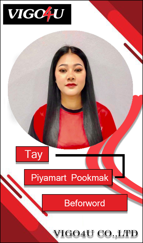 Piyamart Pookmak