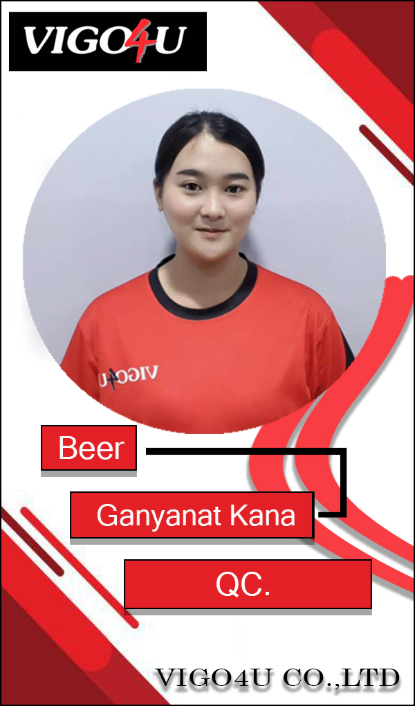 Ganyanat Kana