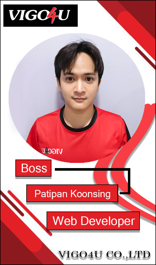 Patipan Koonsing