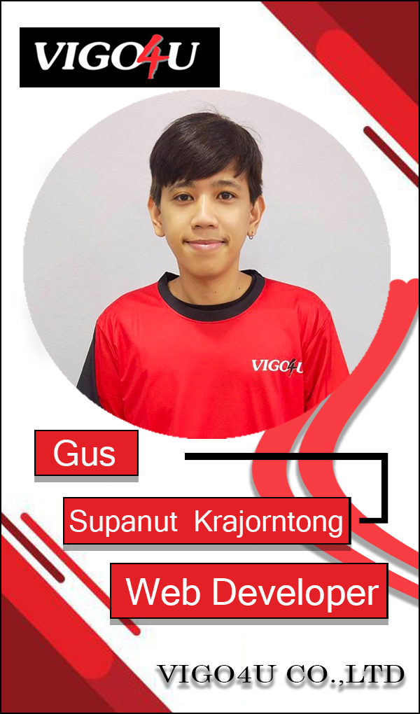 Supanut Krajorntong