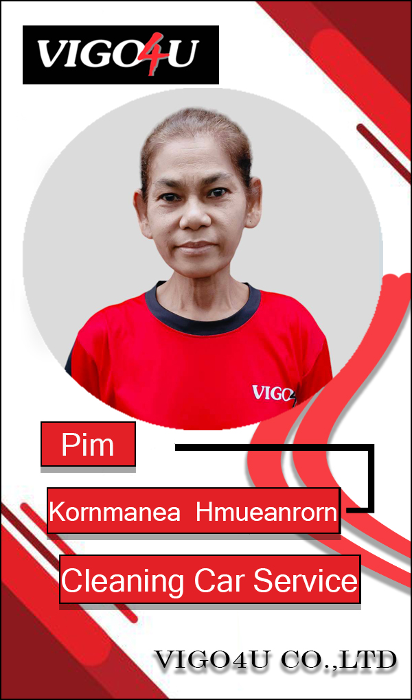 Kornmanea Hmueanrorn