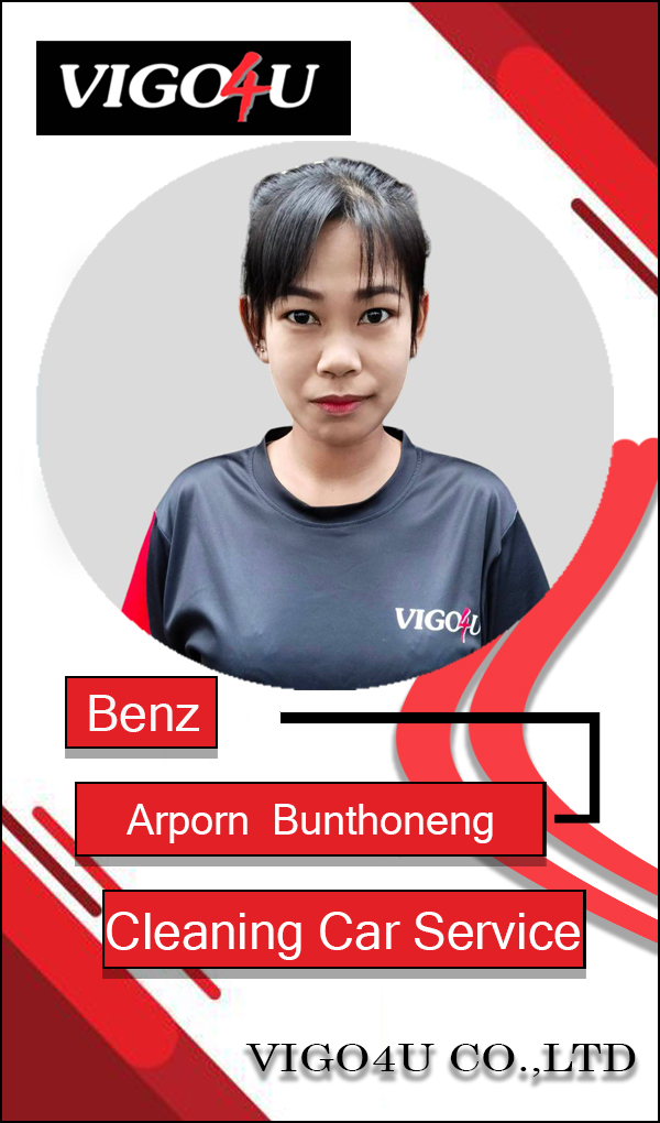 Arporn Bunthoneng