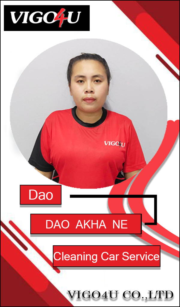 DAO AKHA NE