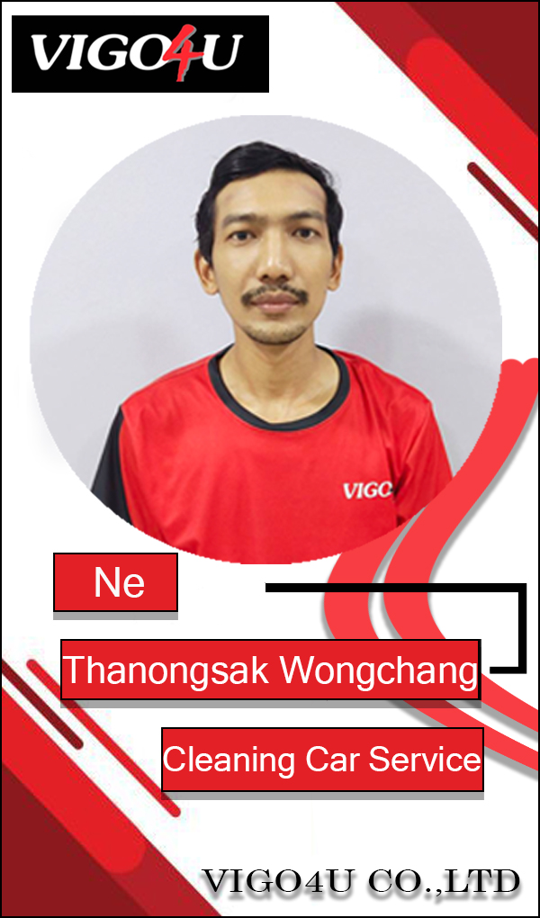 Thanongsak Wongchang