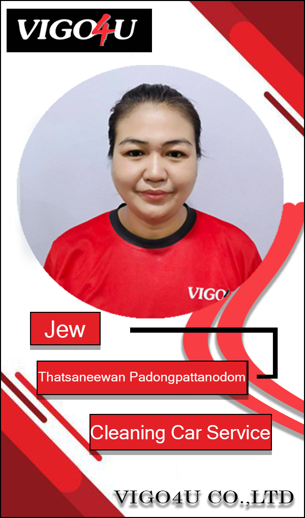 Thatsaneewan Padongpattanodom