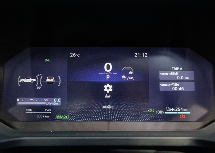 Used 1
                    TOYOTA
                     for Sale Image