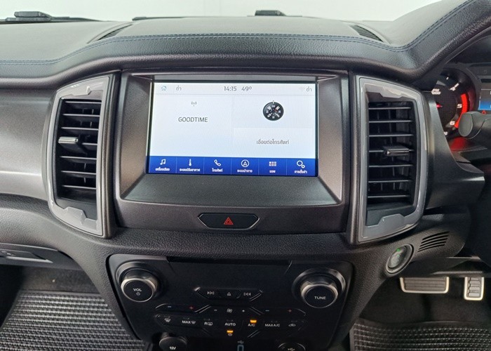 Used 8
                    FORD
                     for Sale Image