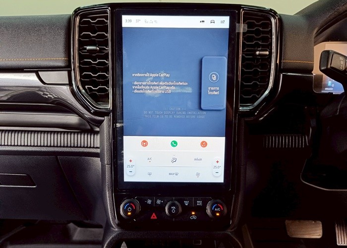 Used 9
                    FORD
                     for Sale Image