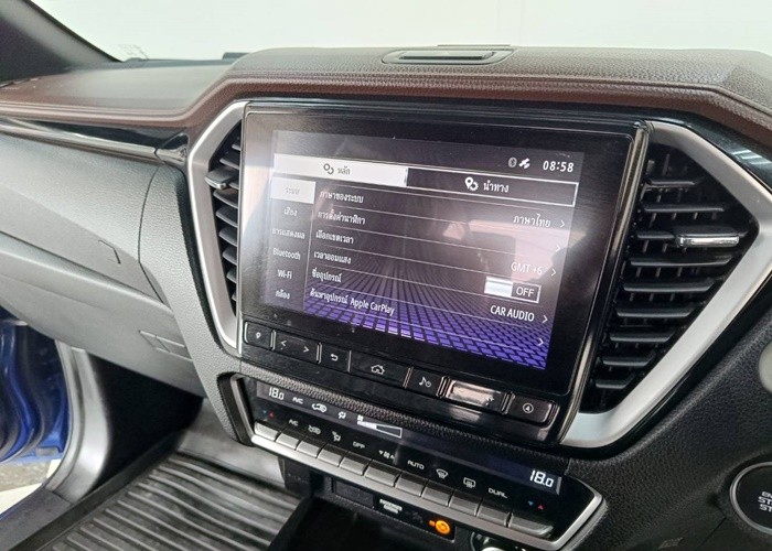 Used 6
                    ISUZU
                     for Sale Image