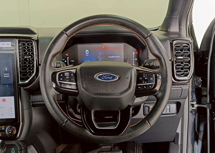 Used 1
                    FORD
                     for Sale Image