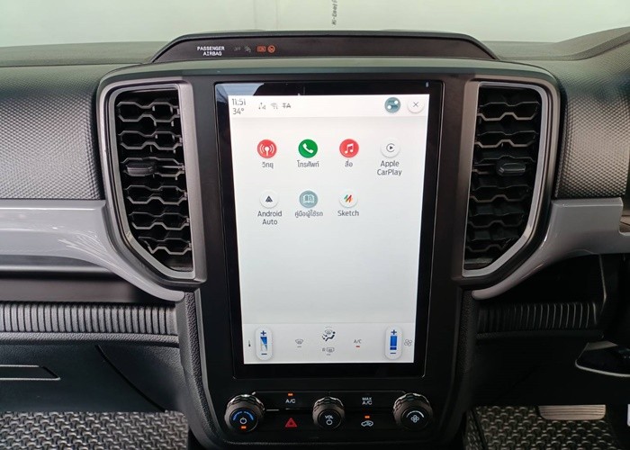 Used 6
                    FORD
                     for Sale Image