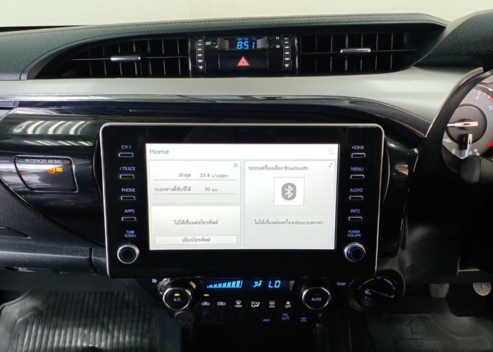 Used 5
                    TOYOTA
                     for Sale Image