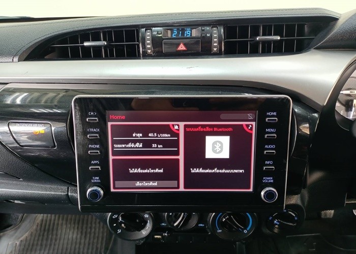 Used 9
                    TOYOTA
                     for Sale Image