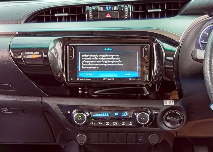 Used 2
                    TOYOTA
                     for Sale Image