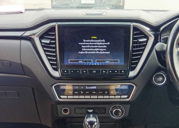 Used 1
                    ISUZU
                     for Sale Image