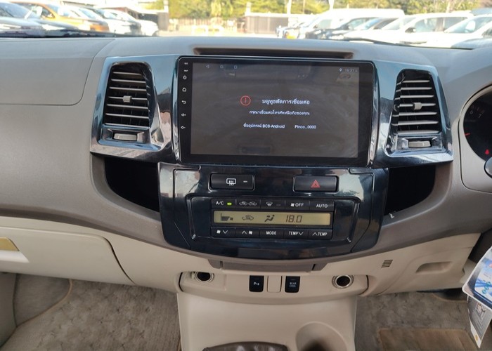 Used 6
                    TOYOTA
                     for Sale Image