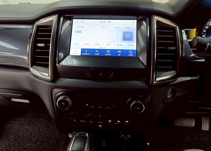 Used 7
                    FORD
                     for Sale Image