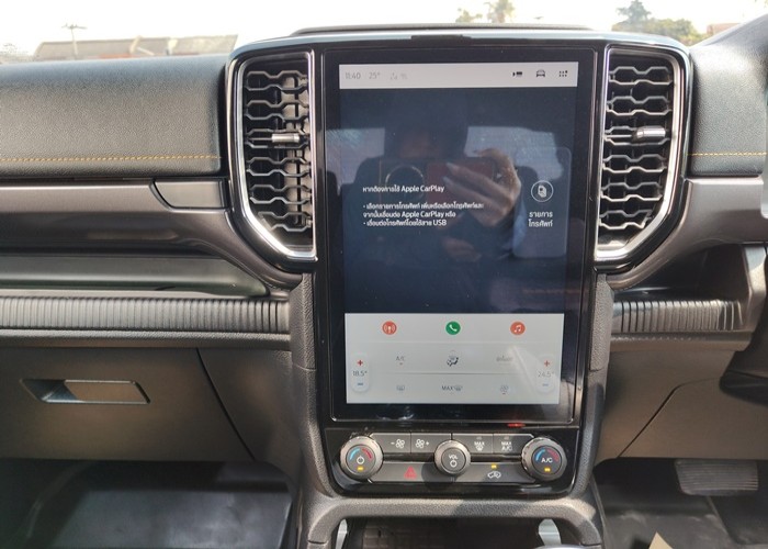 Used 9
                    FORD
                     for Sale Image