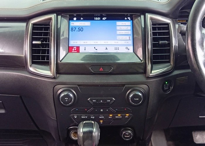 Used 6
                    FORD
                     for Sale Image